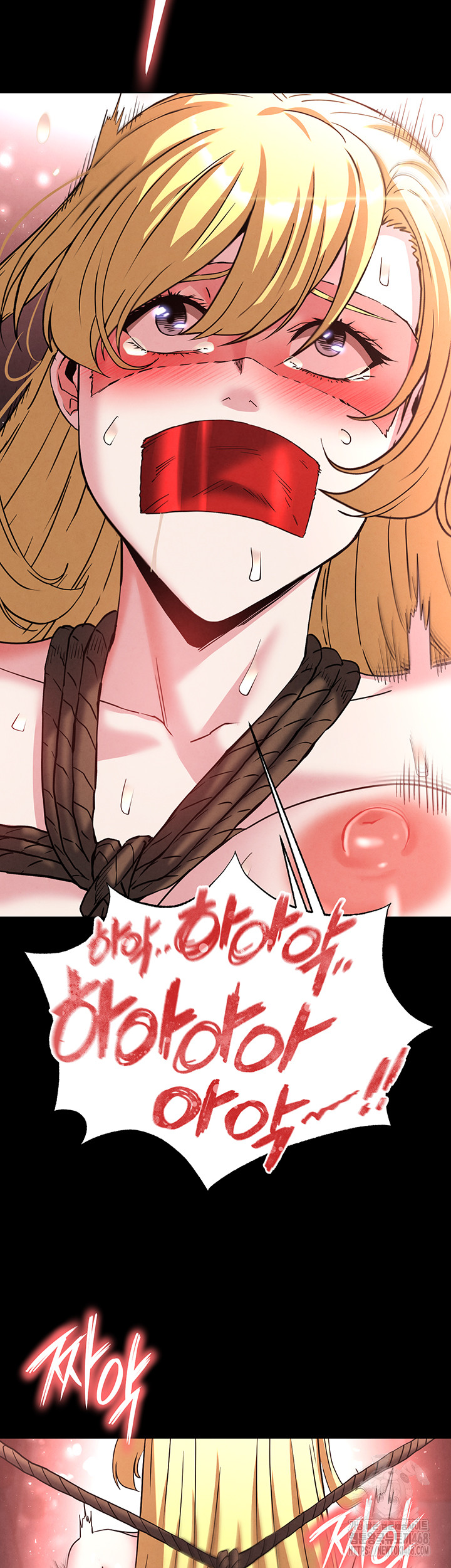 Human Scum Raw Chapter 39 image 60