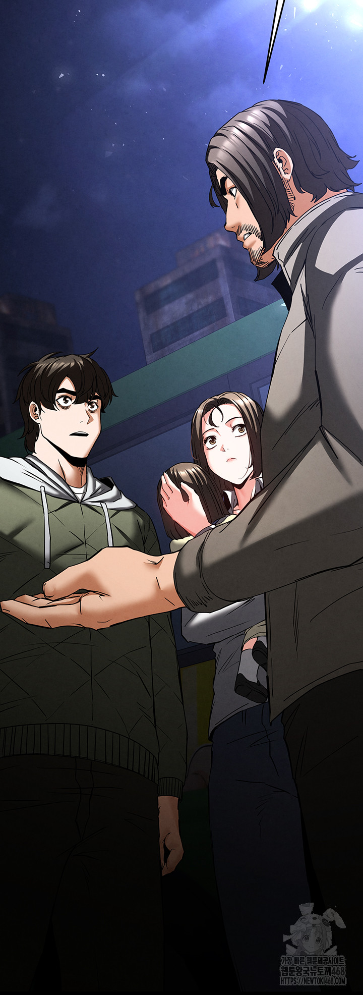 Human Scum Raw Chapter 40 image 84