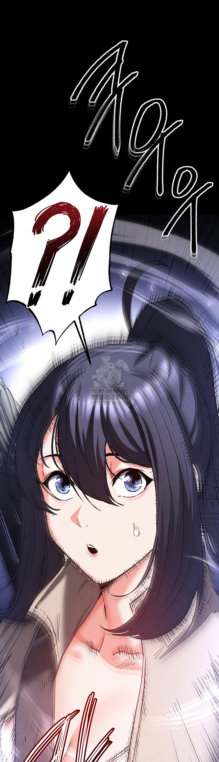 Human Scum Raw Chapter 41 image 45