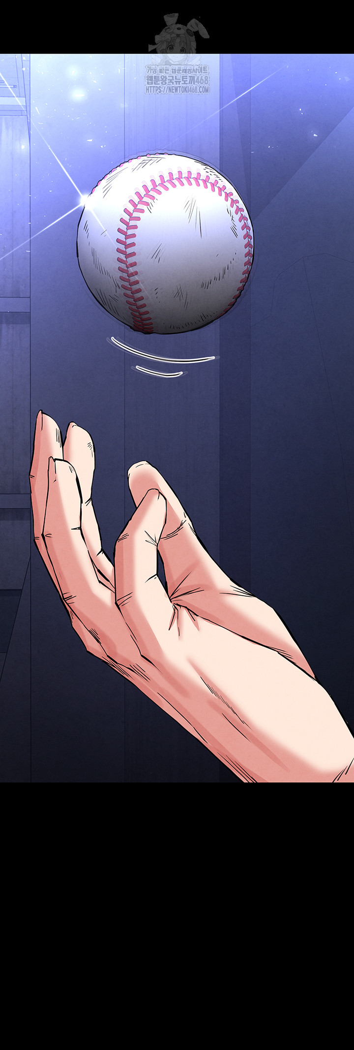 Human Scum Raw Chapter 41 image 49