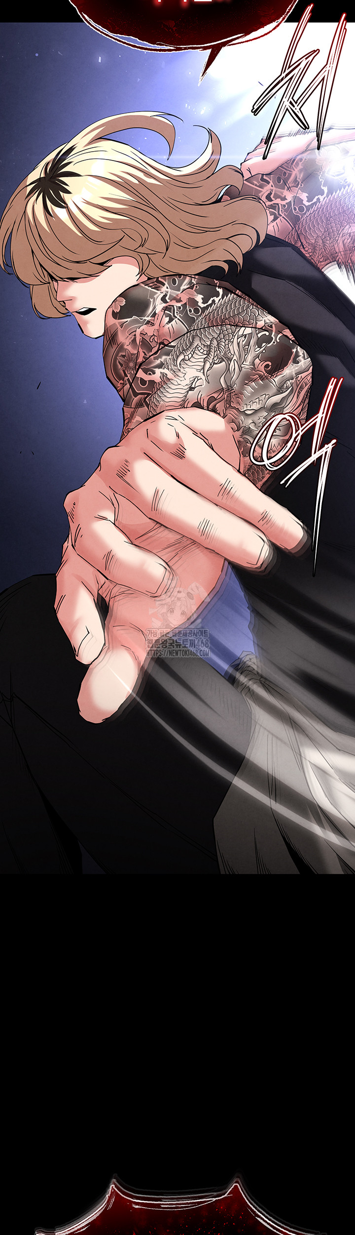 Human Scum Raw Chapter 41 image 51