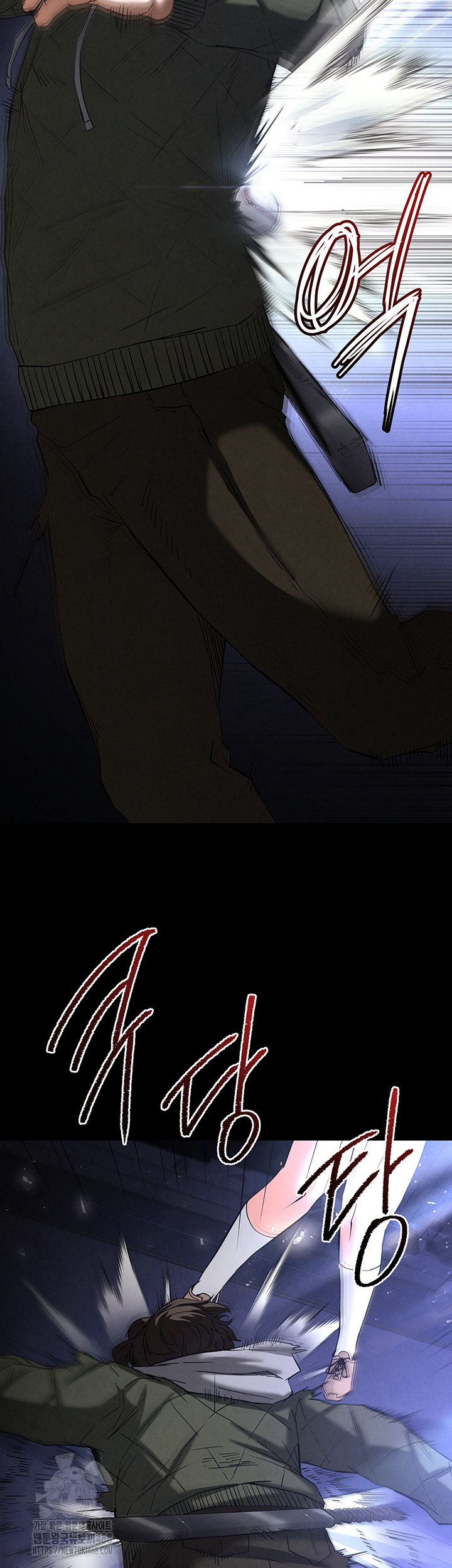 Human Scum Raw Chapter 41 image 69