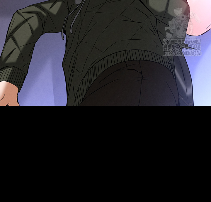 Human Scum Raw Chapter 41 image 72