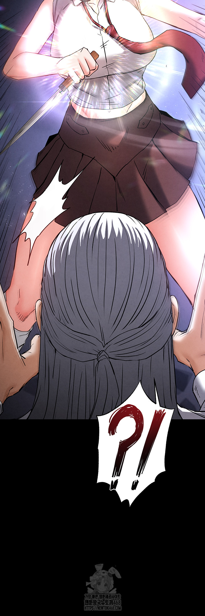 Human Scum Raw Chapter 43 image 24