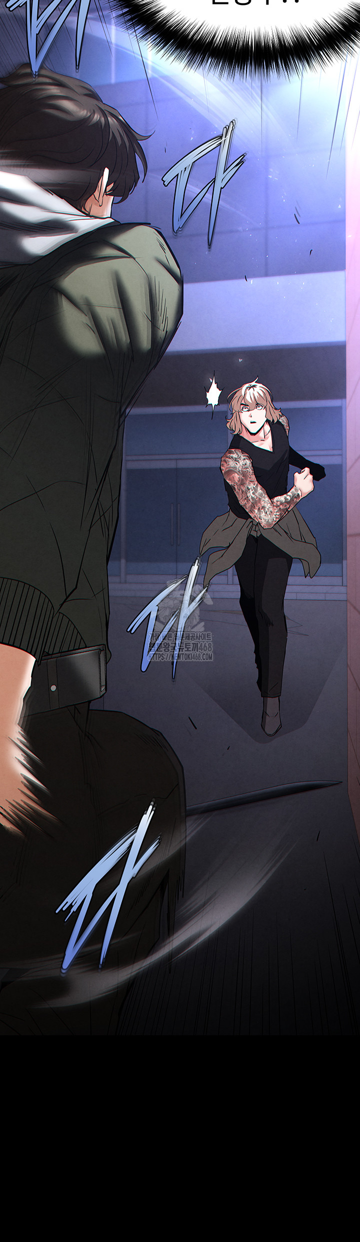 Human Scum Raw Chapter 43 image 45