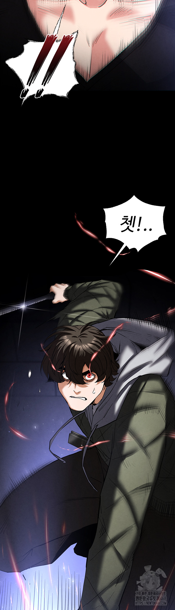 Human Scum Raw Chapter 43 image 52