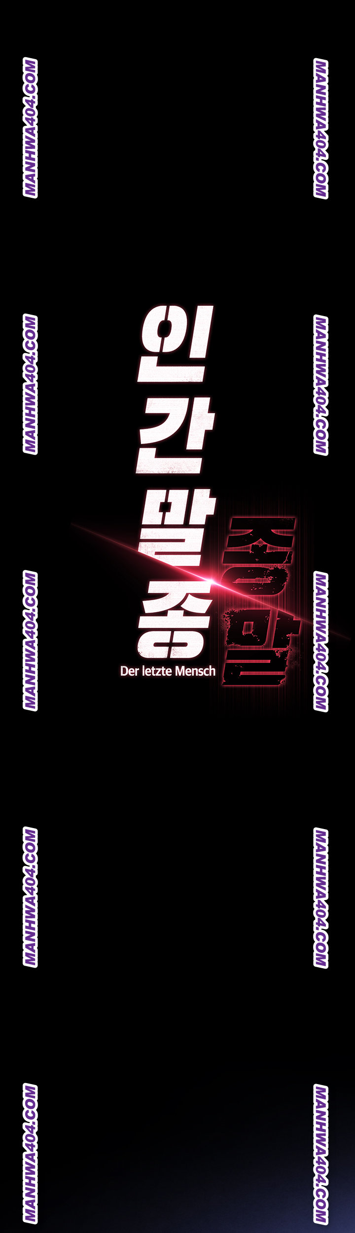 Human Scum Raw Chapter 44 image 14
