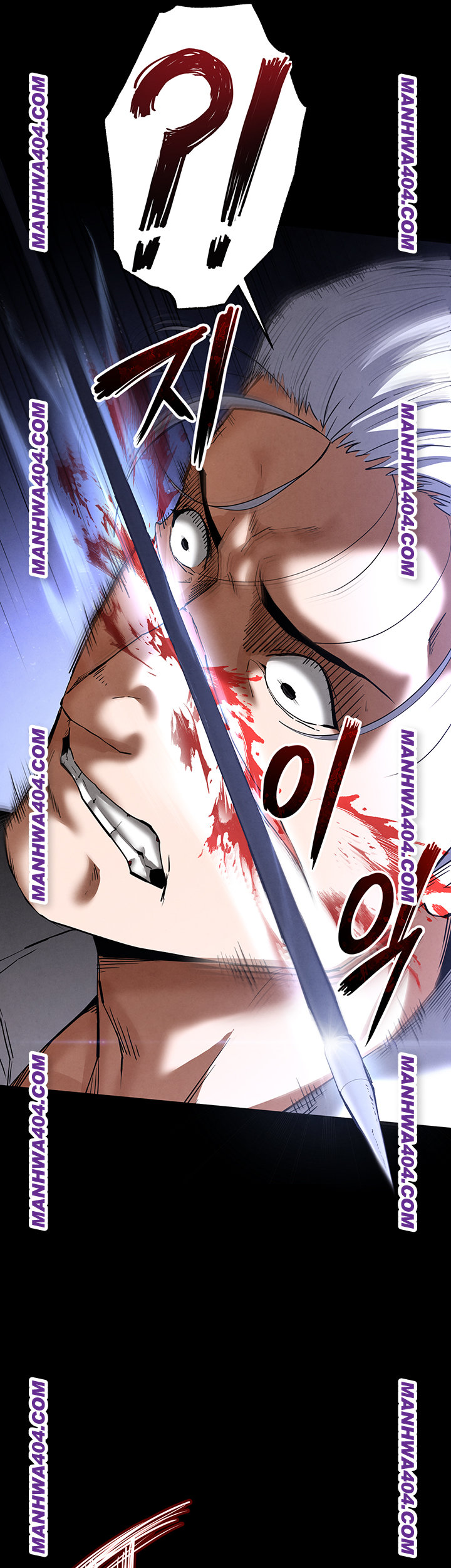 Human Scum Raw Chapter 44 image 24