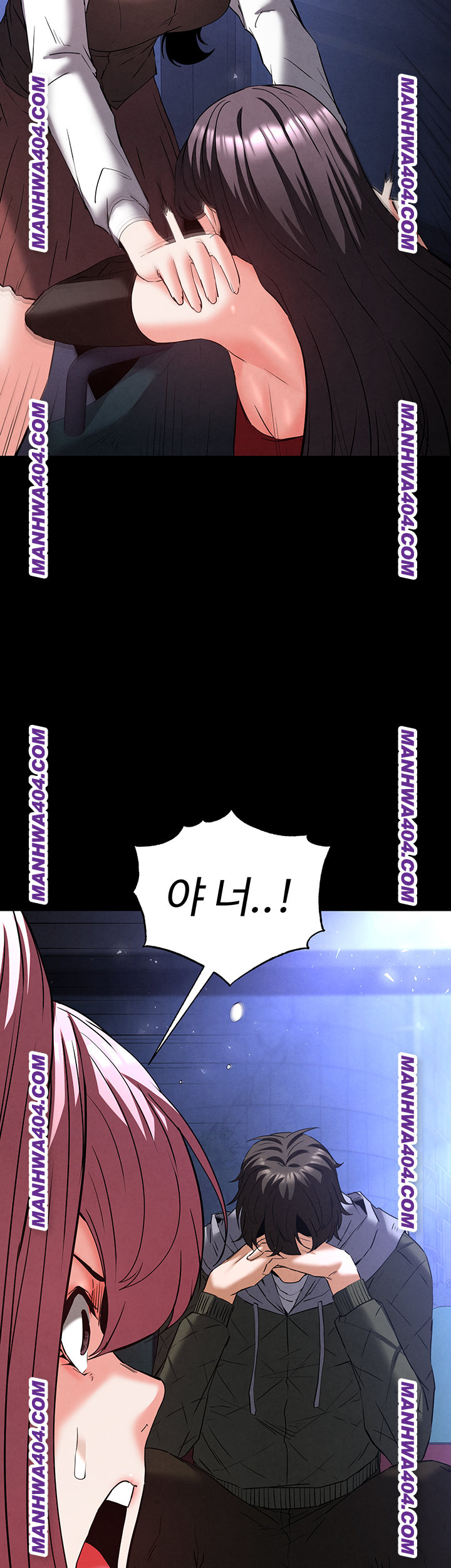 Human Scum Raw Chapter 44 image 35
