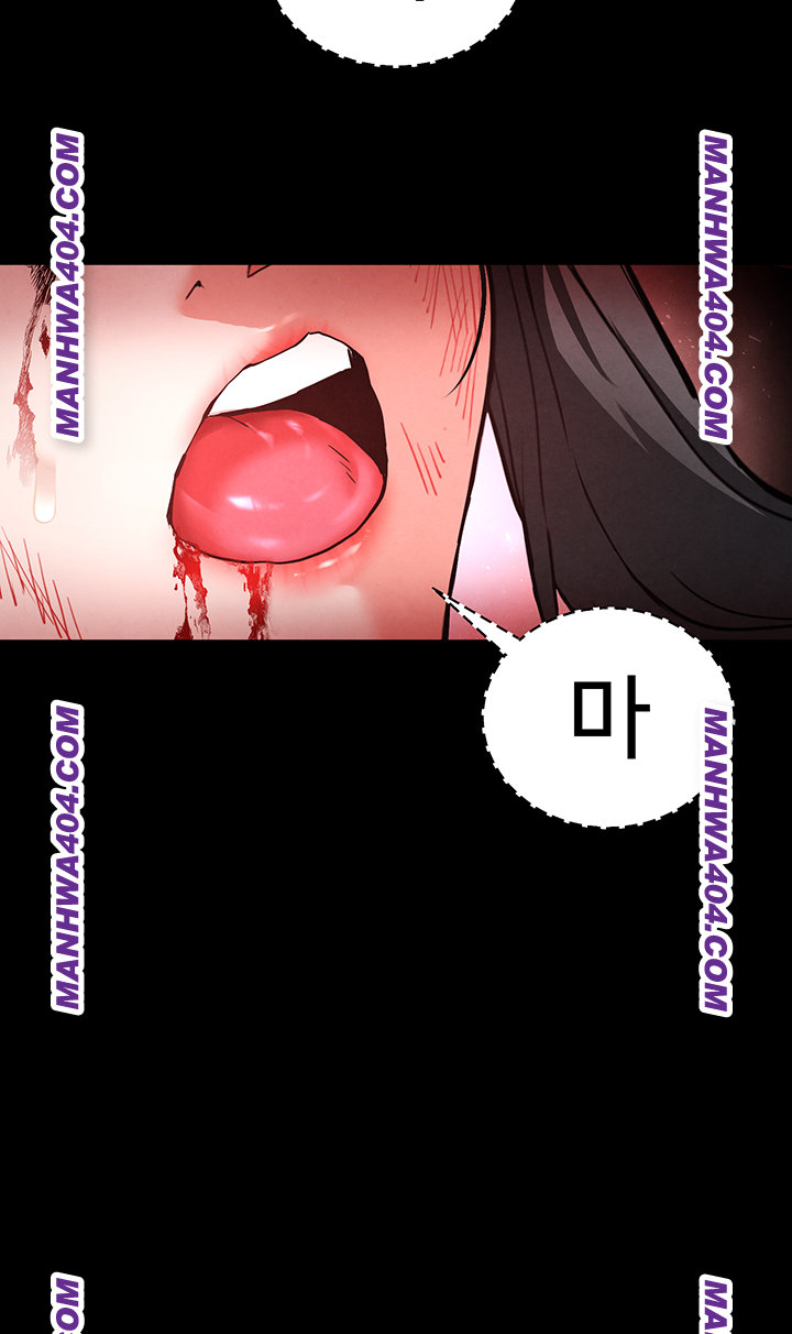 Human Scum Raw Chapter 44 image 43