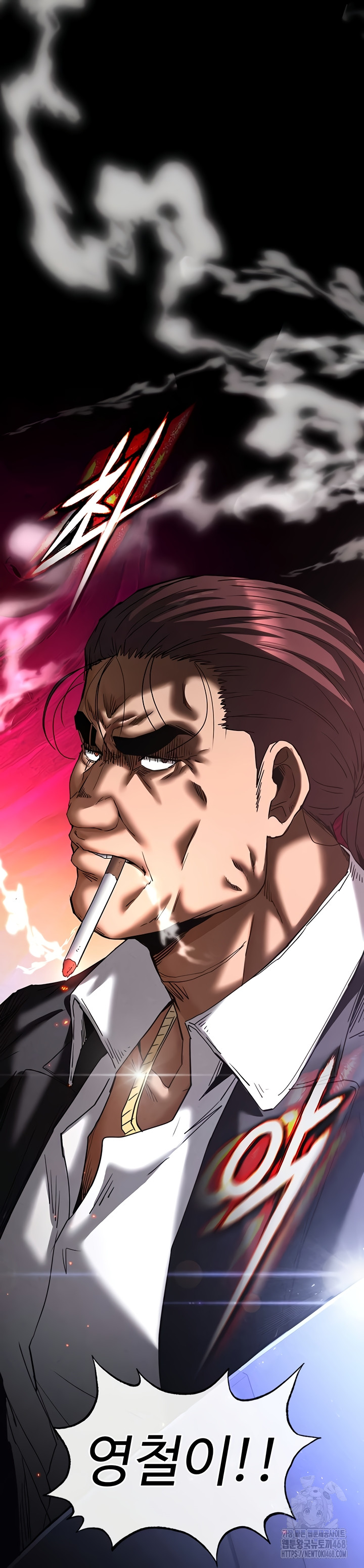 Human Scum Raw Chapter 46 image 65