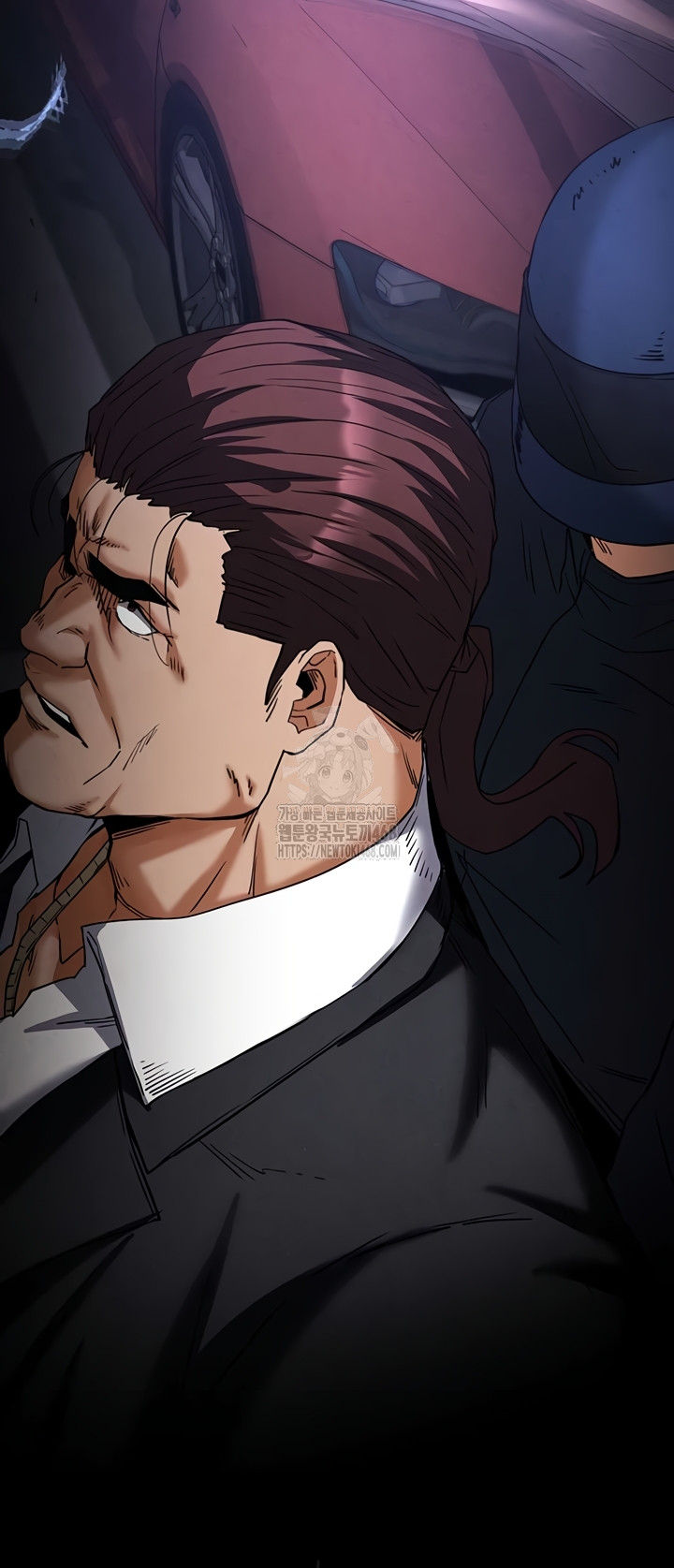 Human Scum Raw Chapter 47 image 28