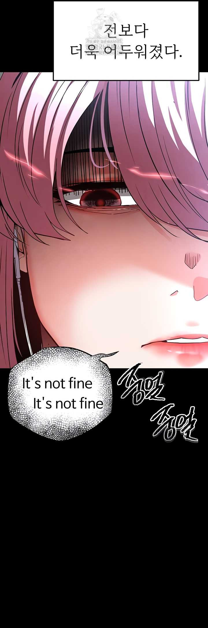 Human Scum Raw Chapter 48 image 13