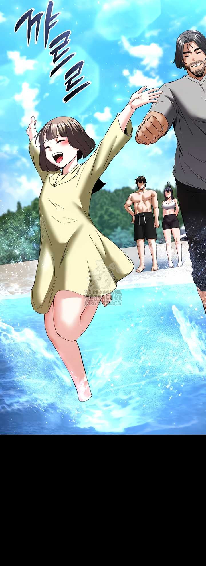 Human Scum Raw Chapter 48 image 28