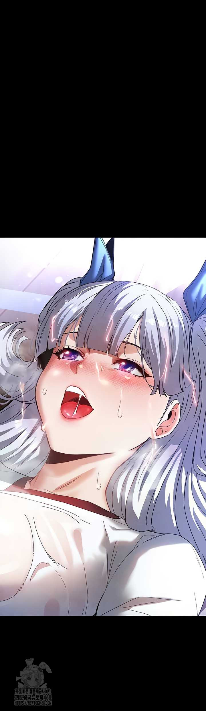 Human Scum Raw Chapter 48 image 3