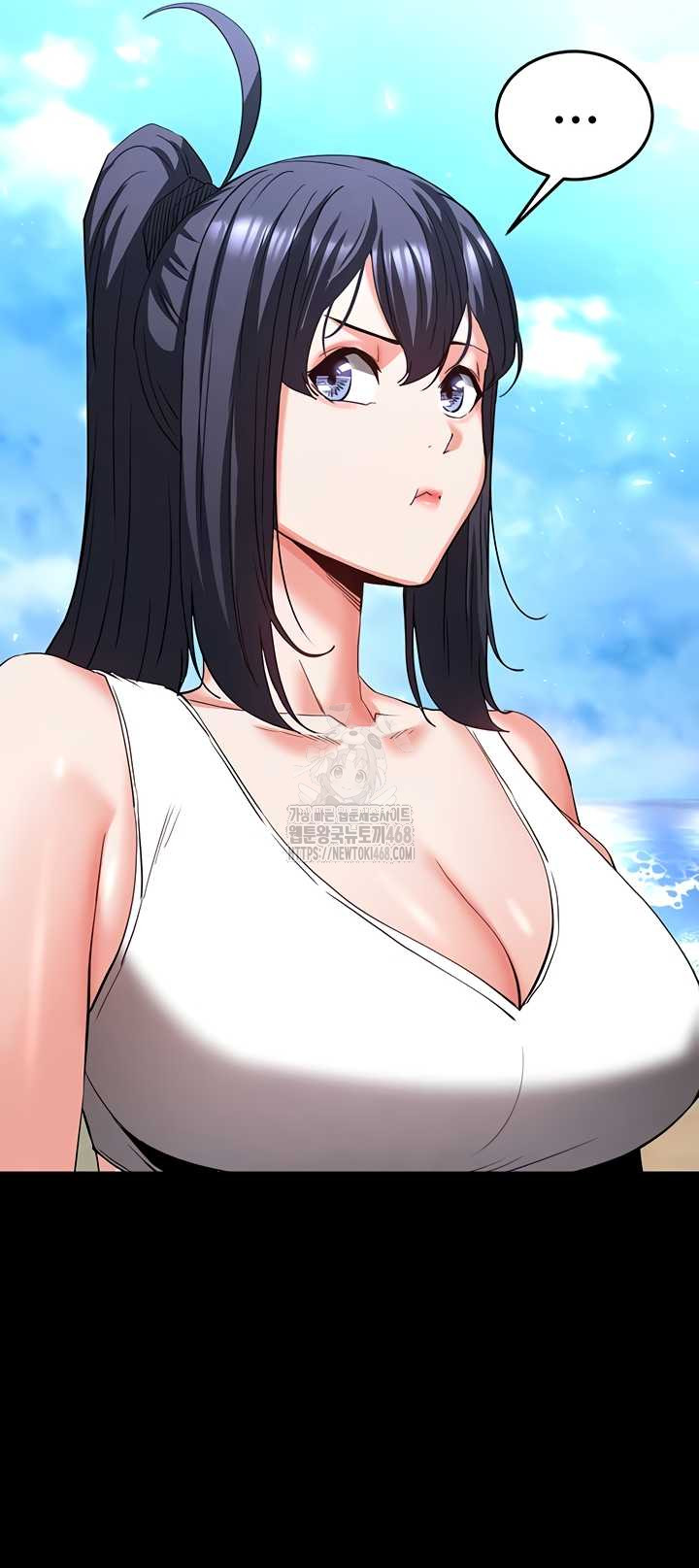 Human Scum Raw Chapter 48 image 44
