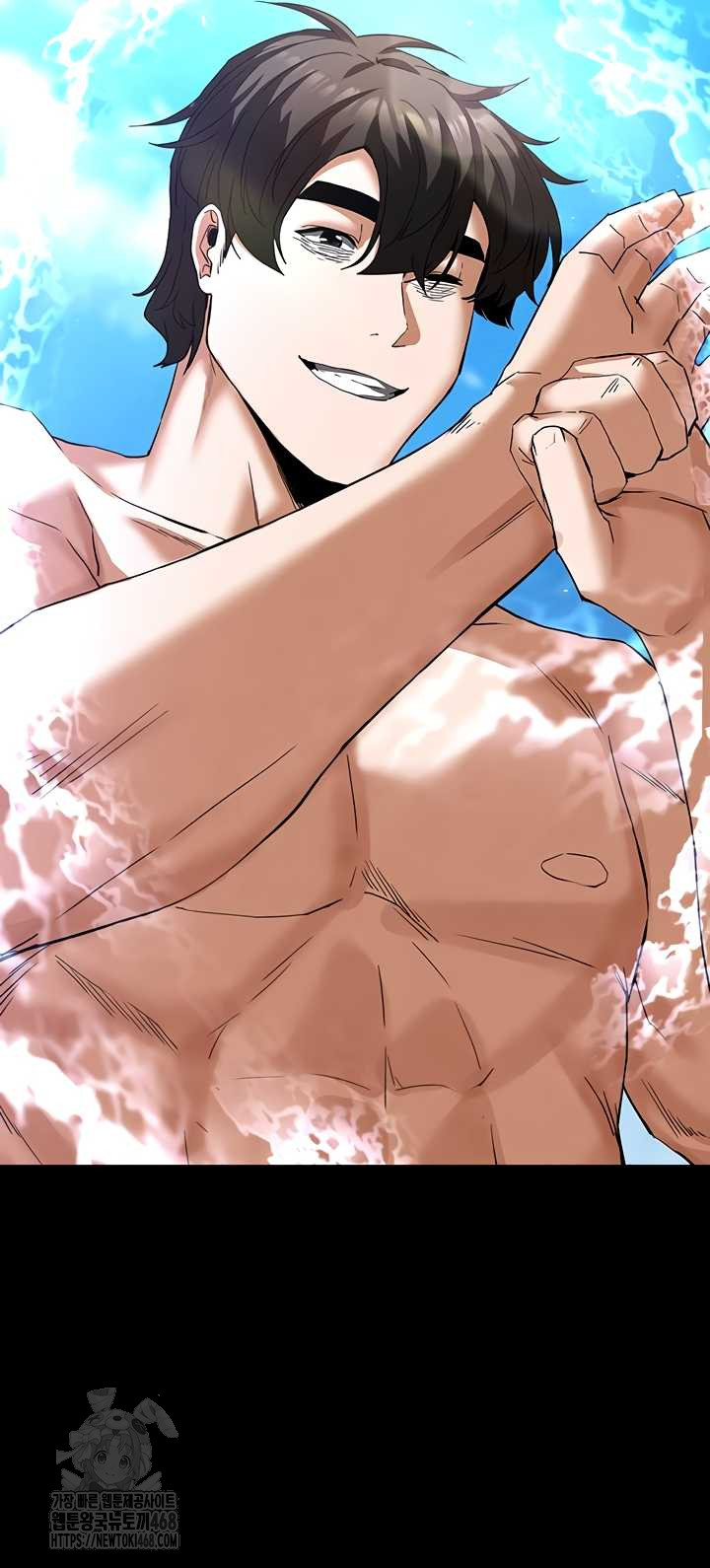 Human Scum Raw Chapter 48 image 65