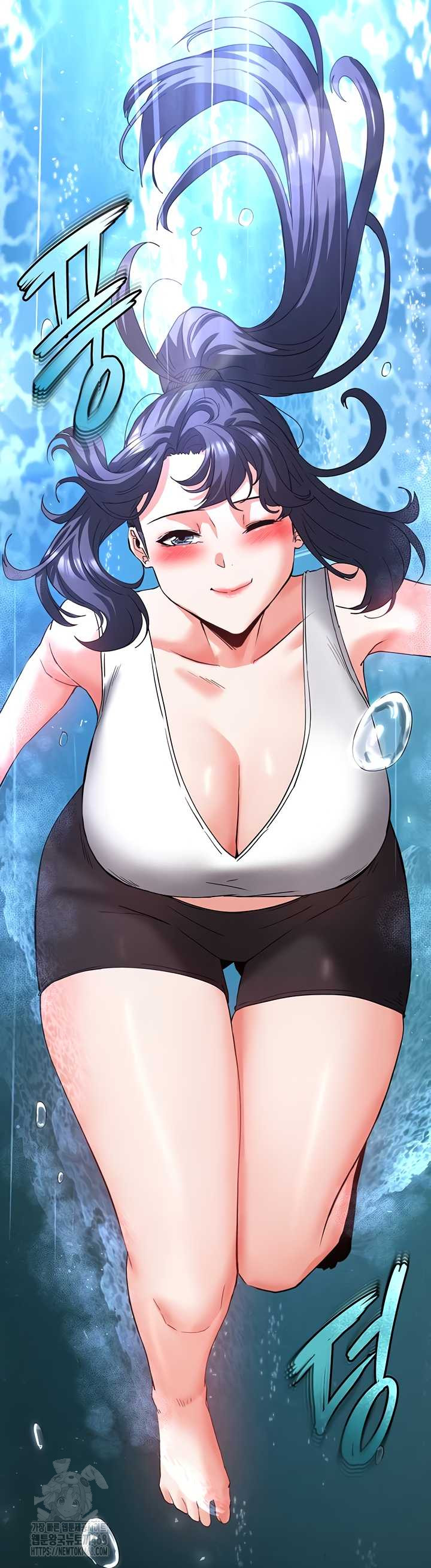 Human Scum Raw Chapter 48 image 69