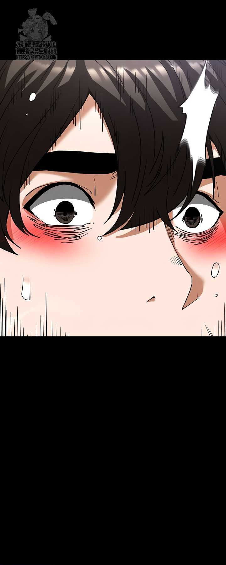 Human Scum Raw Chapter 48 image 71