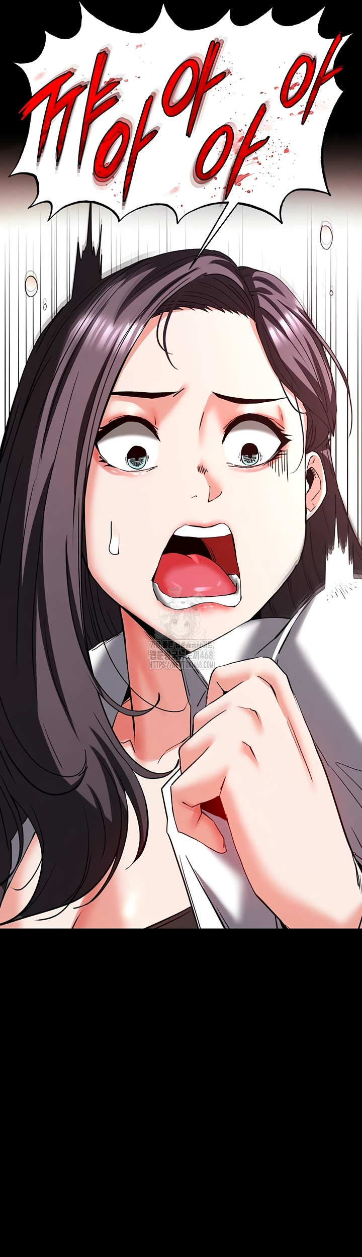 Human Scum Raw Chapter 49 image 49