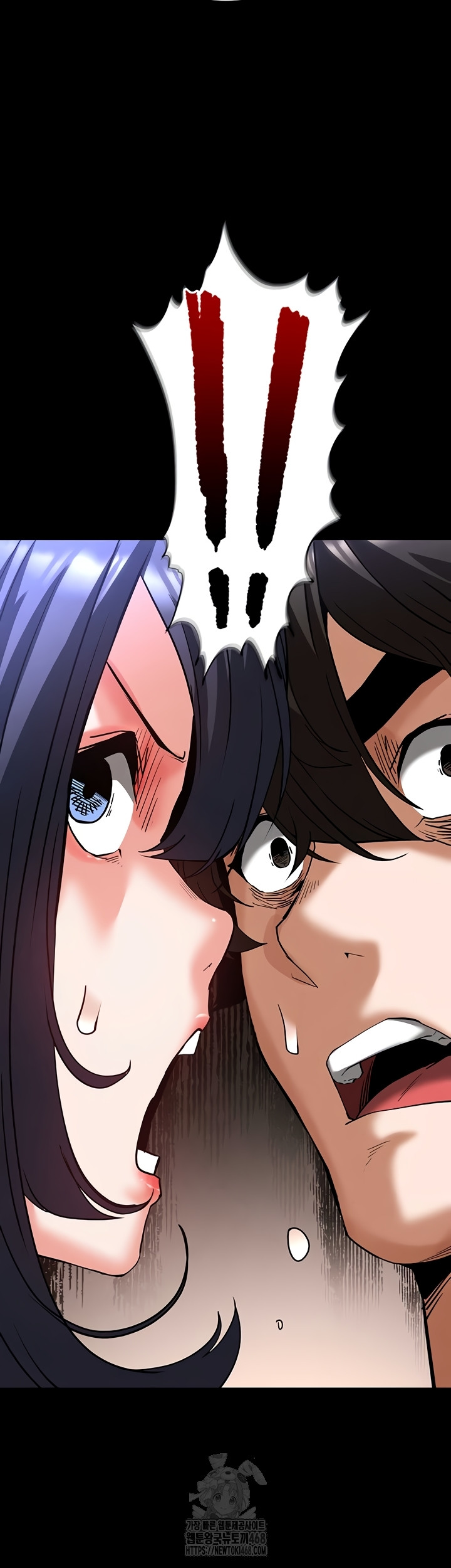 Human Scum Raw Chapter 49 image 65