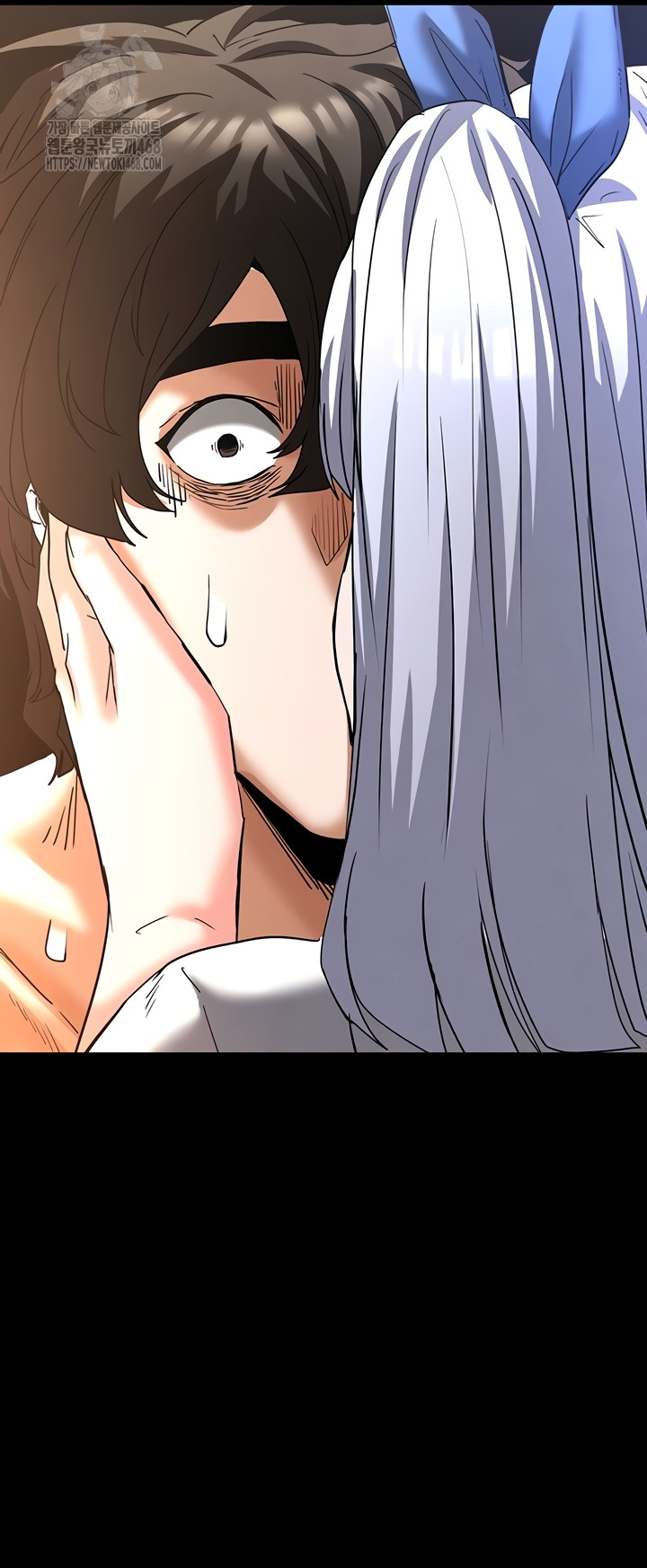 Human Scum Raw Chapter 49 image 69