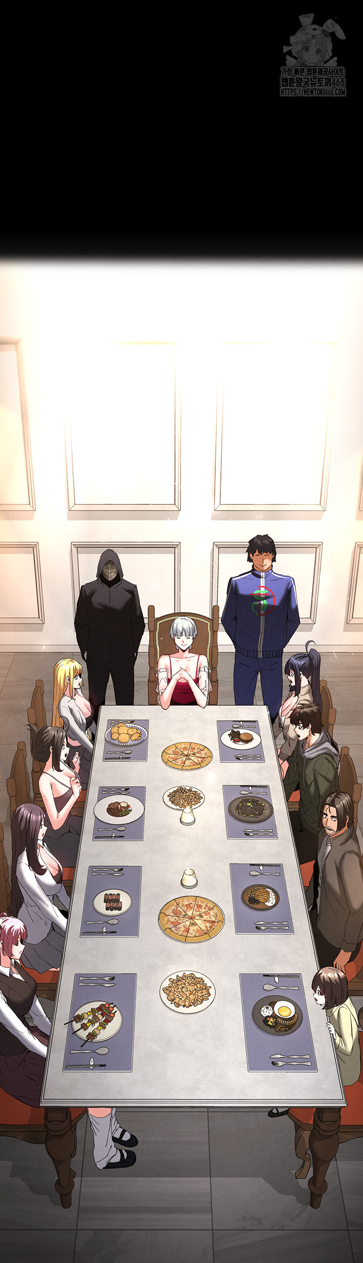 Human Scum Raw Chapter 50 image 67