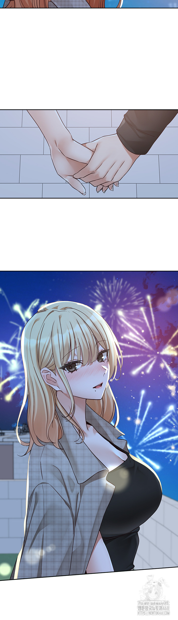 Circles Raw Chapter 204 image 47