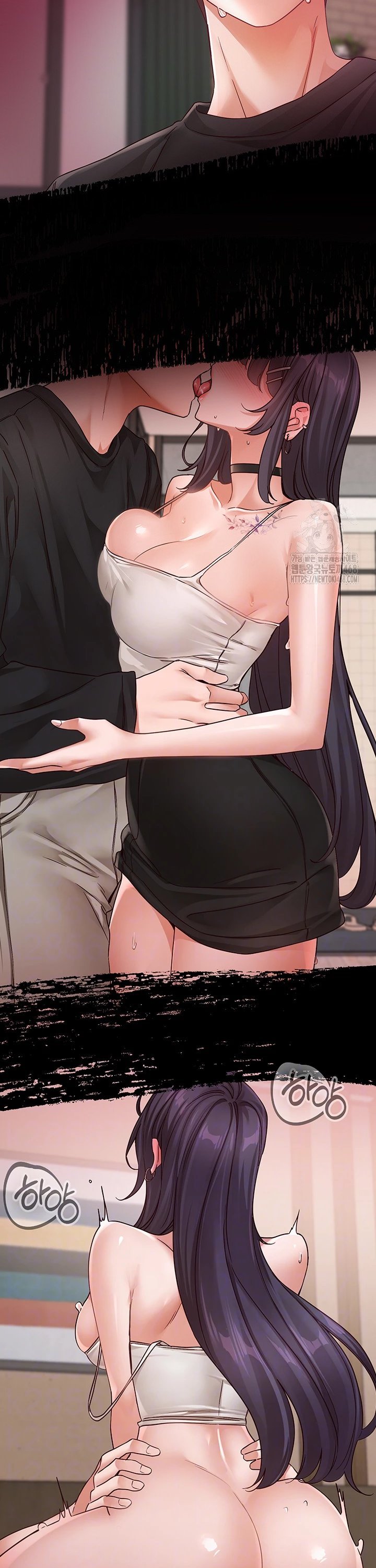 Circles Raw Chapter 212 image 9