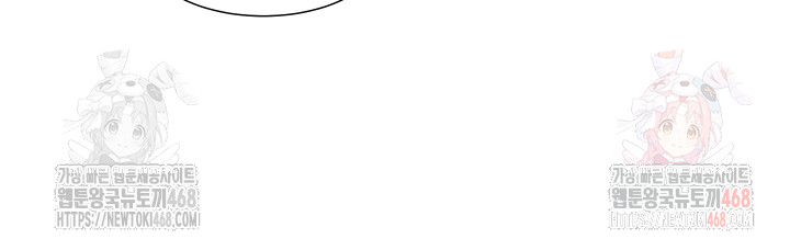 Circles Raw Chapter 215 image 22