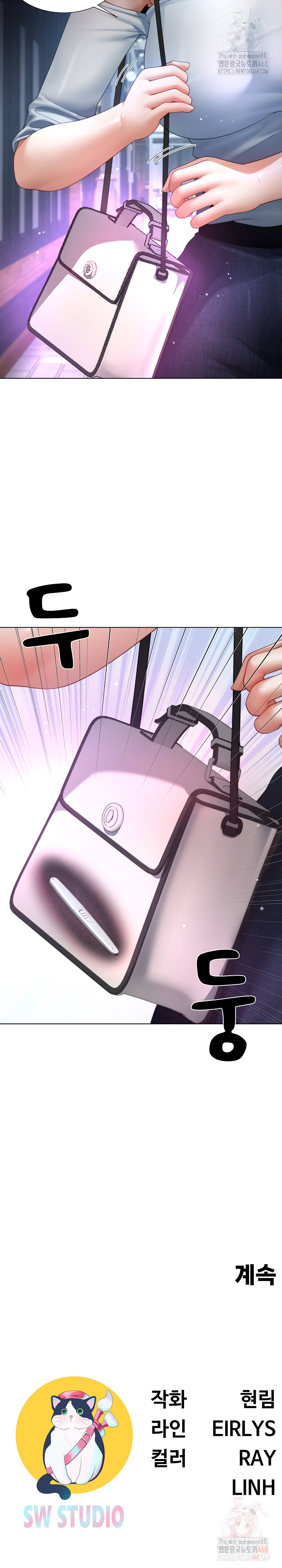 Wanna Become a Dad or a Boyfriend? Raw Chapter 37 image 25