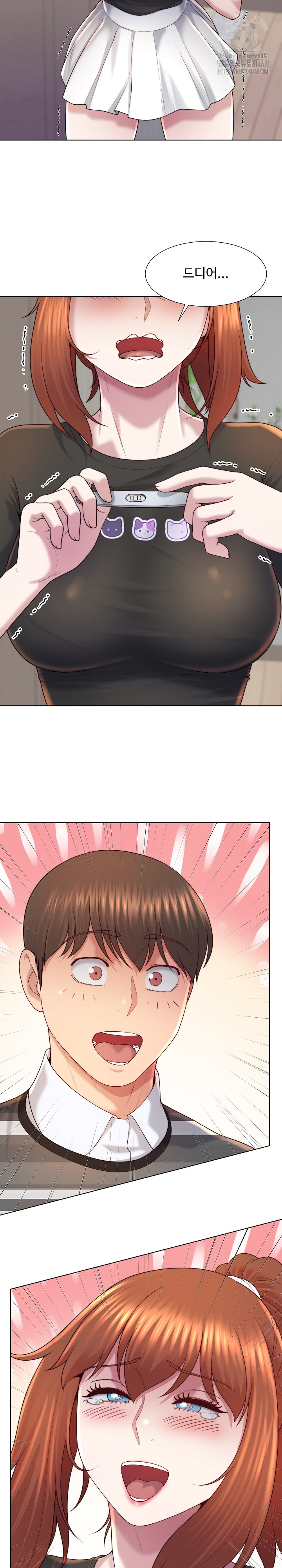 Wanna Become a Dad or a Boyfriend? Raw Chapter 47 image 21
