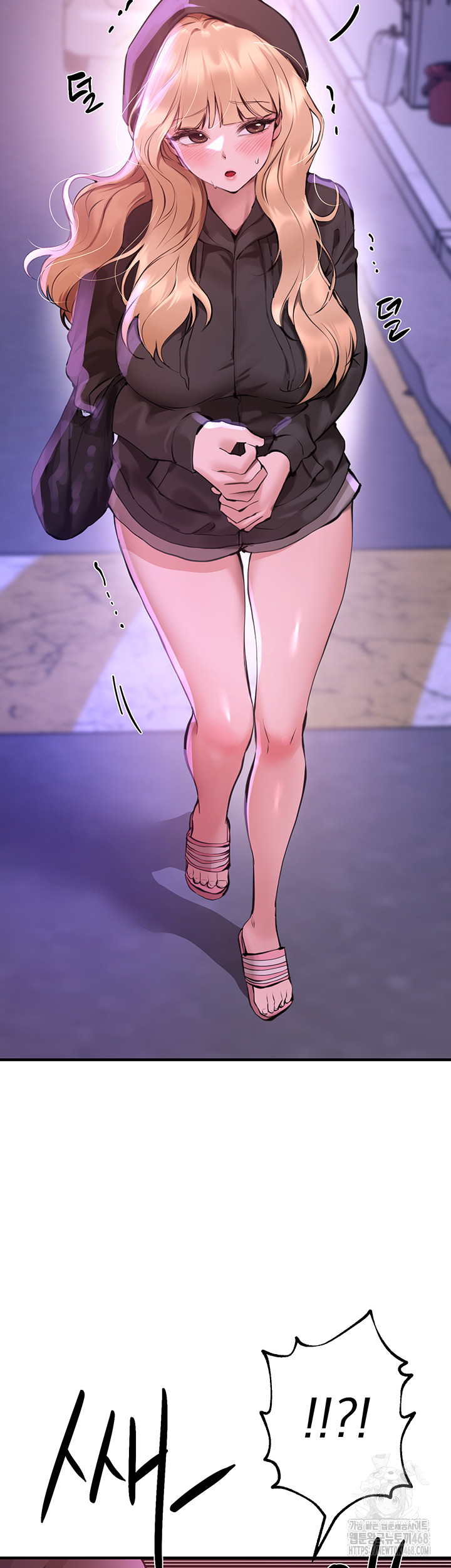 Beautiful Days Raw Chapter 27 image 1