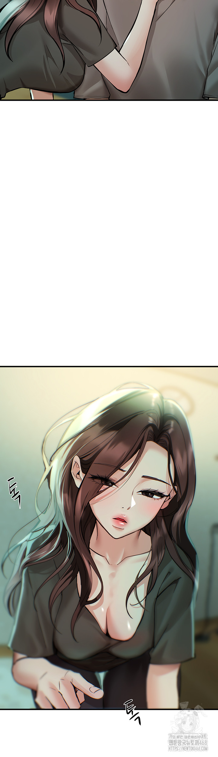 Beautiful Days Raw Chapter 27 image 35