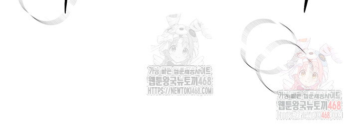 Beautiful Days Raw Chapter 31 image 31