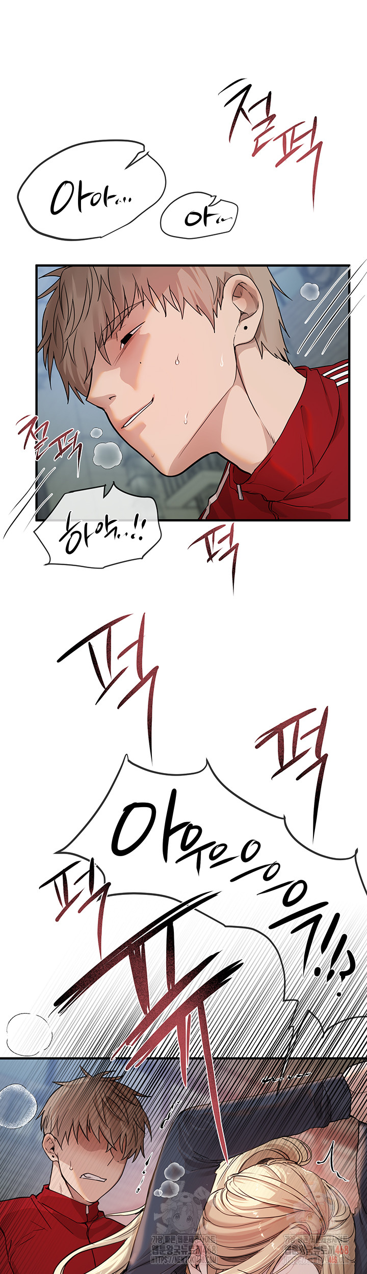 Beautiful Days Raw Chapter 31 image 32