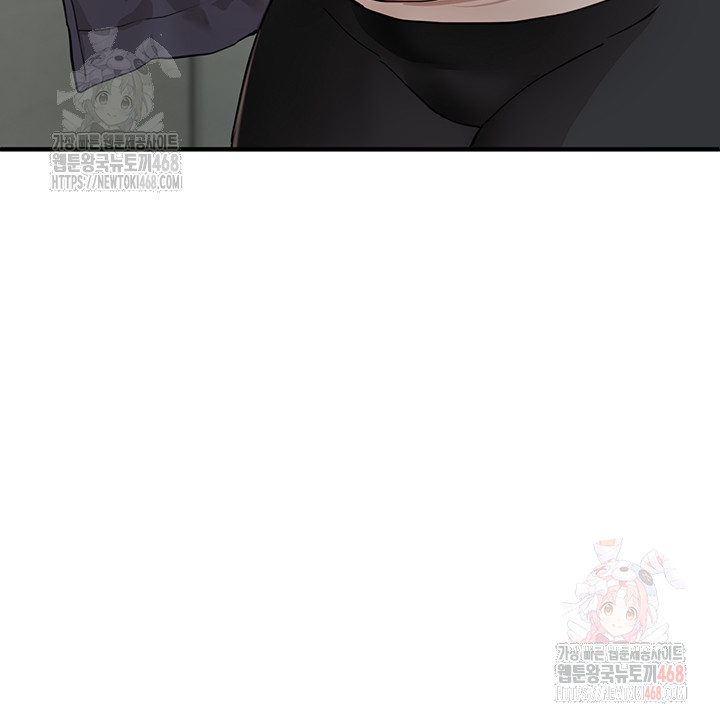 Beautiful Days Raw Chapter 31 image 41