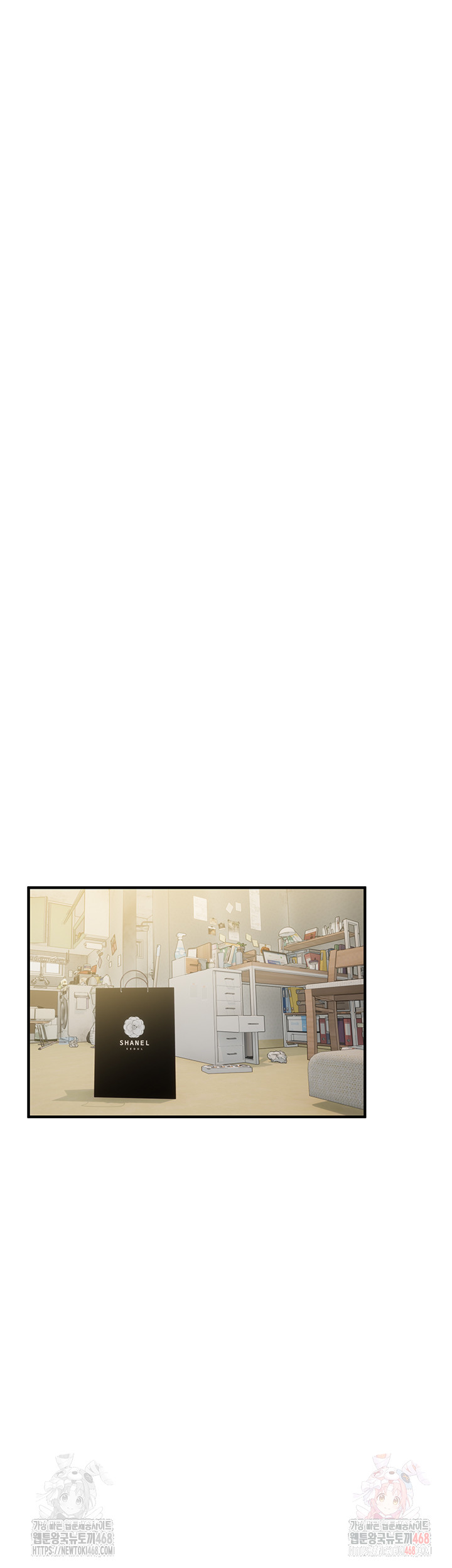Beautiful Days Raw Chapter 32 image 18