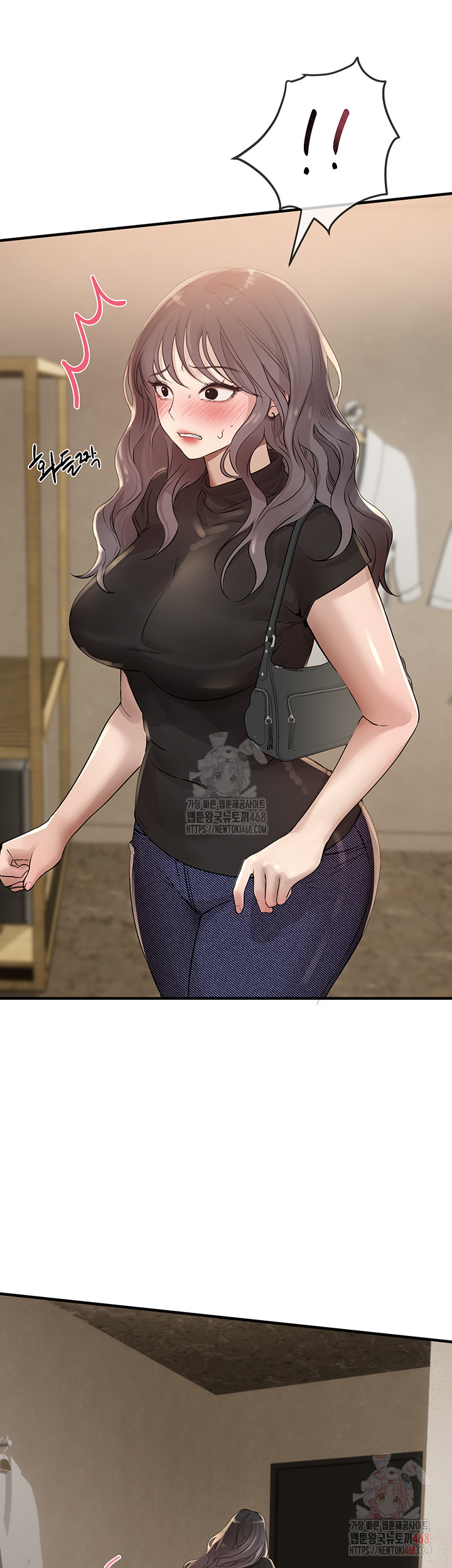 Beautiful Days Raw Chapter 33 image 9
