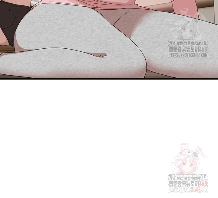 Beautiful Days Raw Chapter 33 image 46