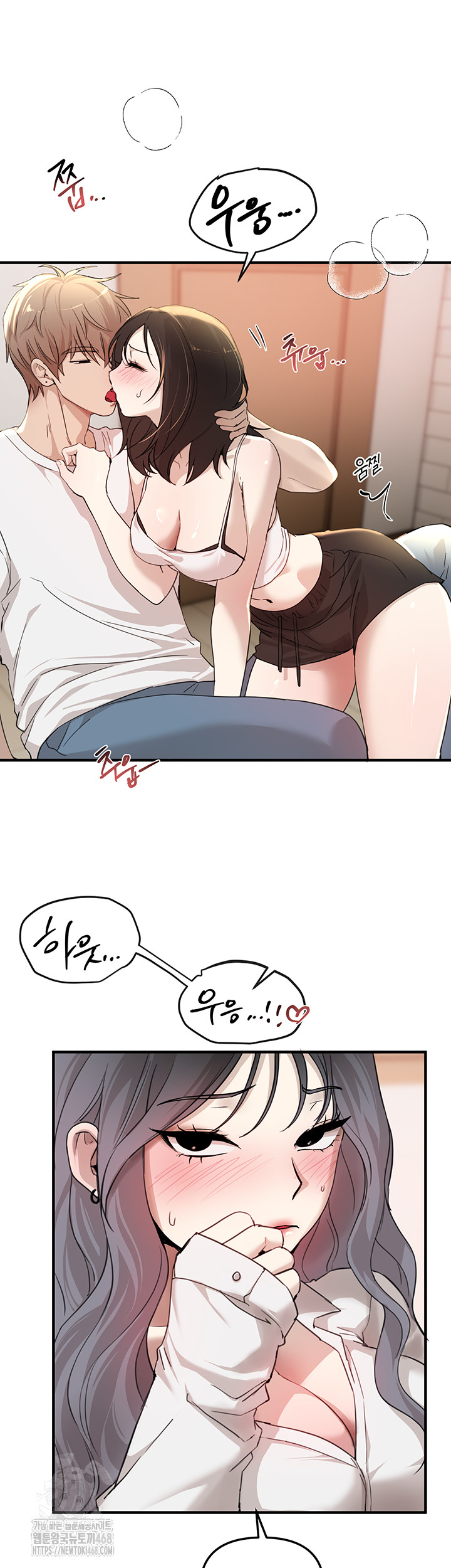 Beautiful Days Raw Chapter 34 image 30