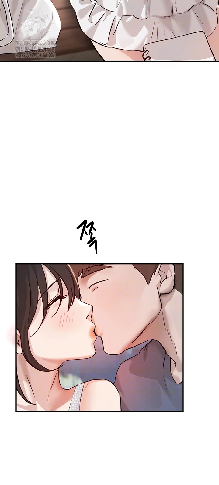 Beautiful Days Raw Chapter 35 image 11