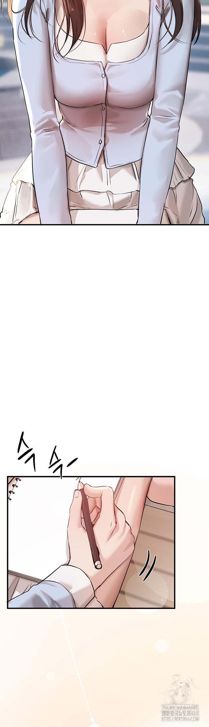 Beautiful Days Raw Chapter 35 image 14