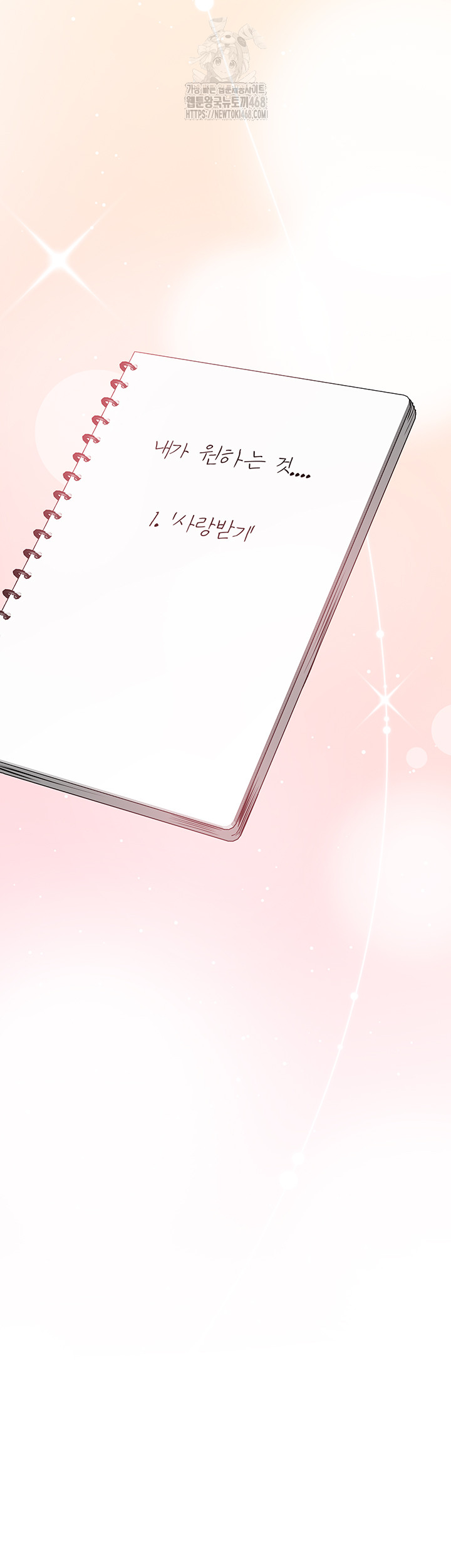 Beautiful Days Raw Chapter 35 image 15