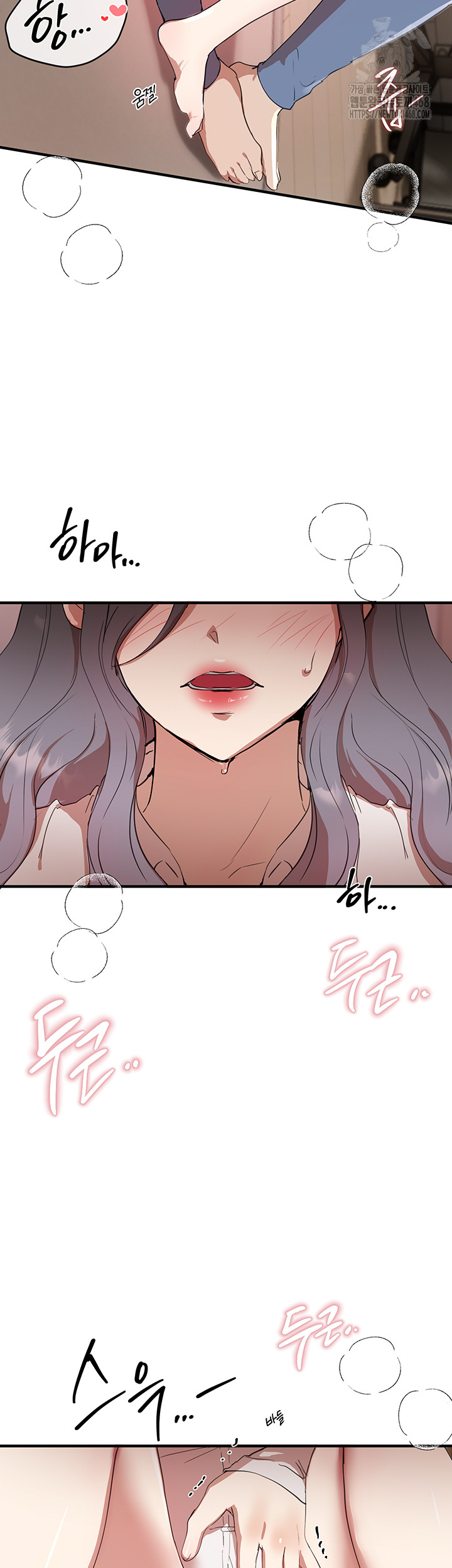 Beautiful Days Raw Chapter 35 image 18