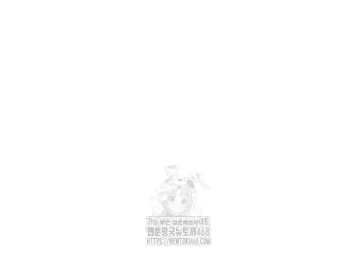 Beautiful Days Raw Chapter 35 image 5