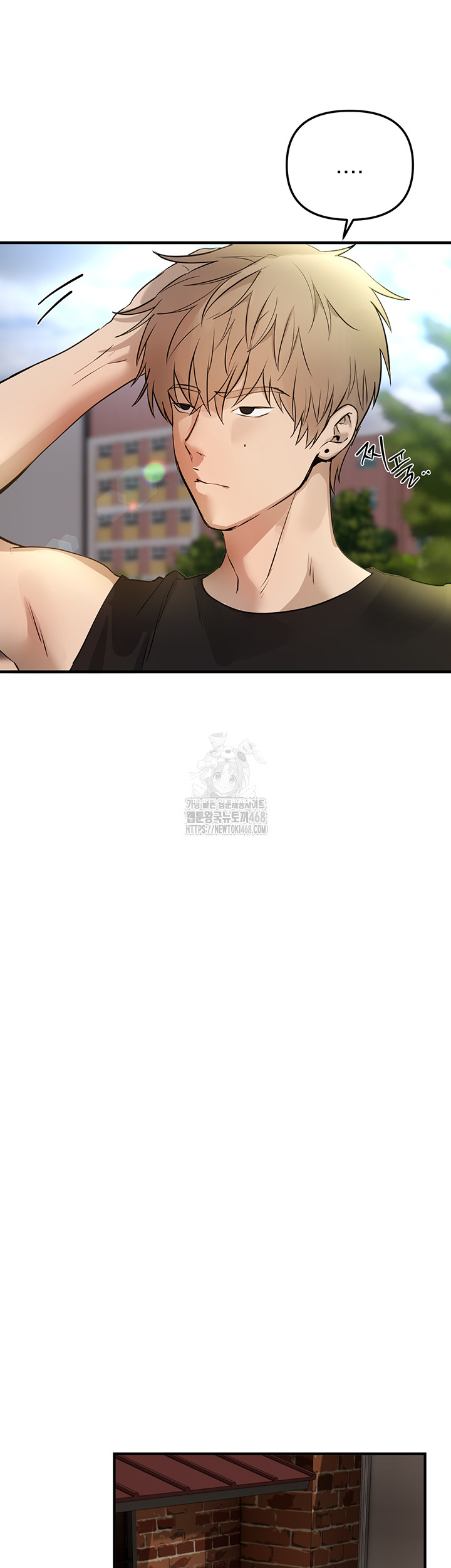 Beautiful Days Raw Chapter 40 image 36