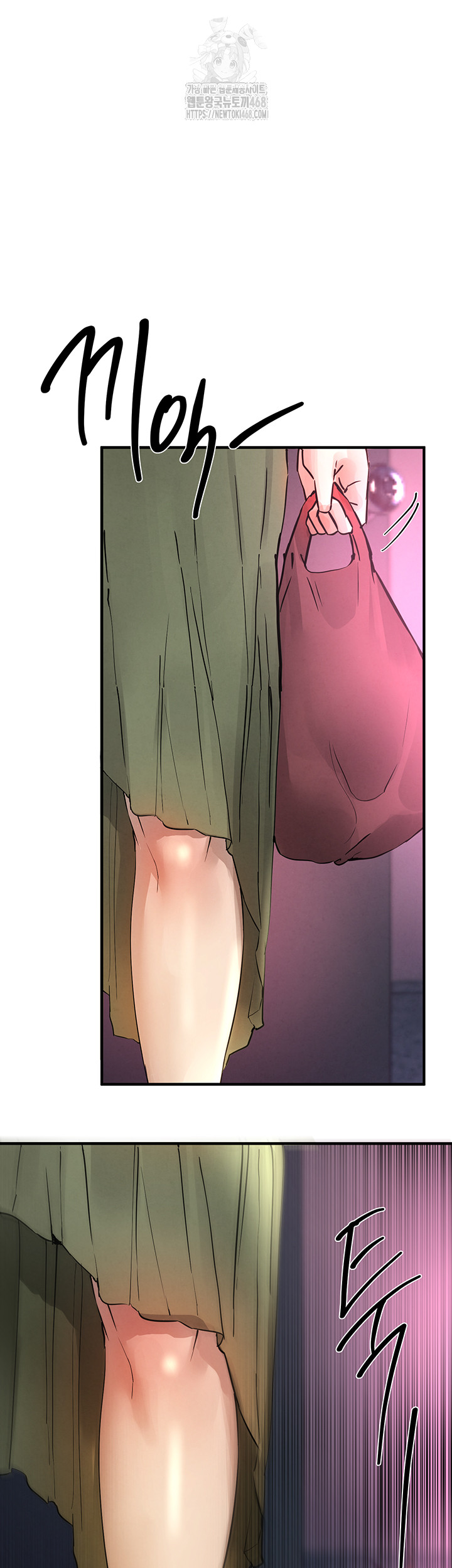 Beautiful Days Raw Chapter 40 image 40