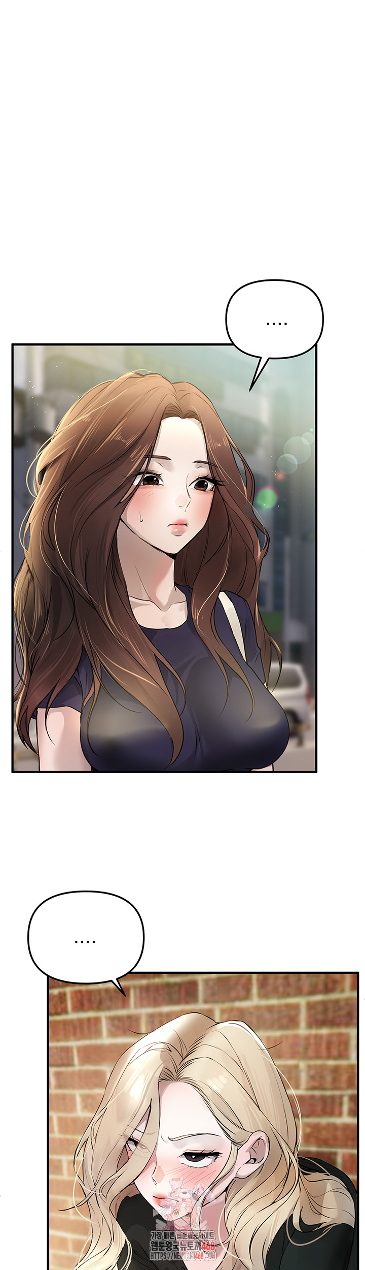 Beautiful Days Raw Chapter 41 image 0