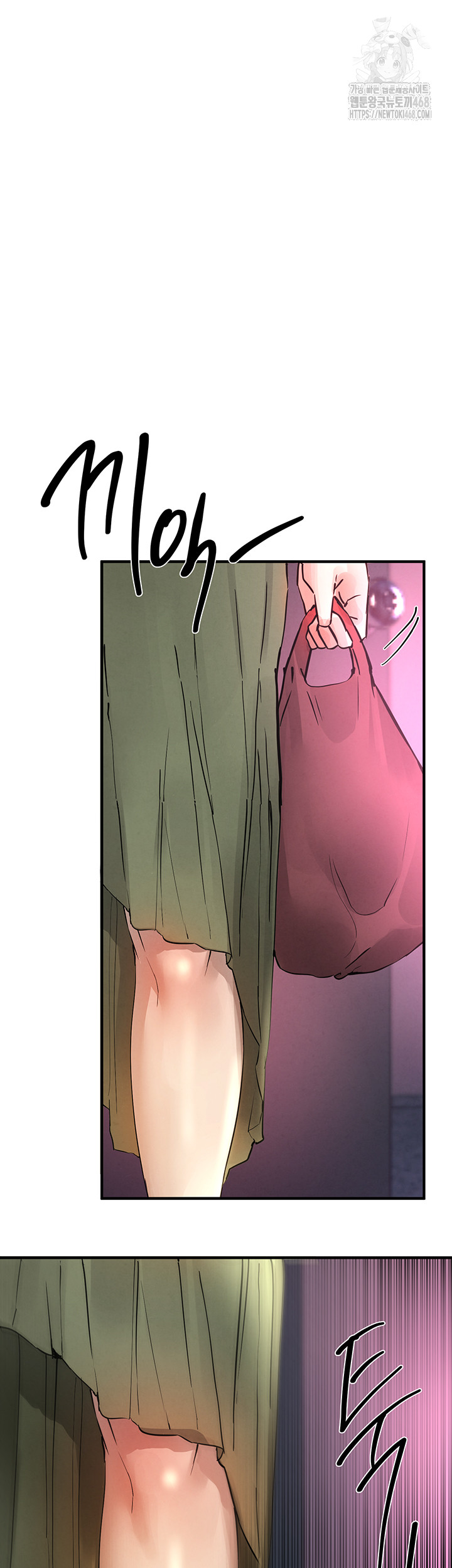 Beautiful Days Raw Chapter 41 image 18
